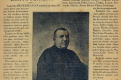 7.7. Bertsolariya