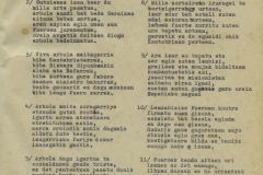 xdz_btx_001166 -- Aita Zavalak makinaz egindako kopia Altzalei baserriko bertso-paperari - Berriatua