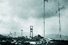 Loiolako Herri Irratiaren kontrako leherketa, 1977