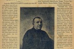 2.2A-BERTSOLARIYAREN-LEHEN-ALEA
