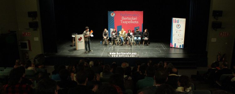 Xabier Terreros