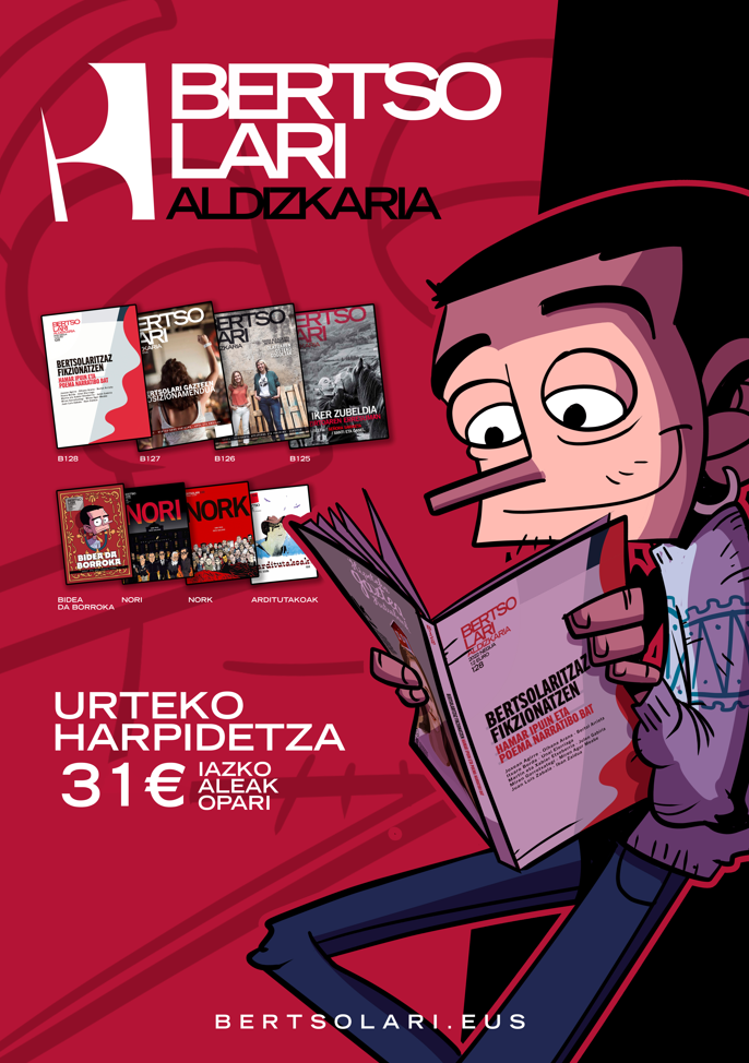 Harpidetza
