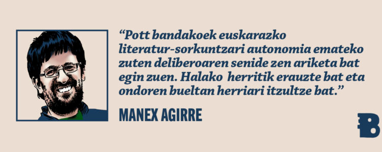 Ulises, harkaitzari usnaka