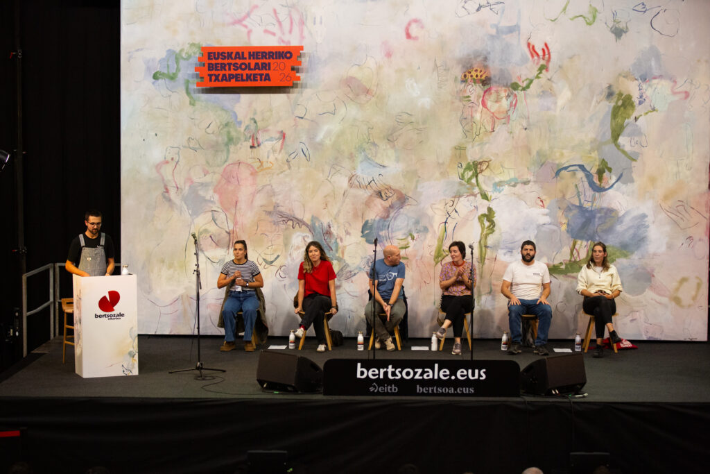 Morena Leon eta beste piztia batzuk